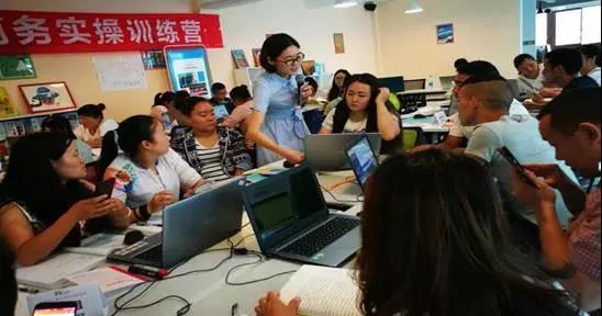 统统免费！汶川第二期电子商务培训16日开班，火速报名抢占新机遇