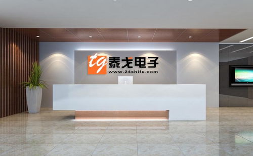 贵州泰戈电子商务 助力中小企业数字化腾飞的专业服务引擎